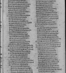 Enc. piel gofrada con hierros dorados Parte XVII (1662)(1662) document 562907