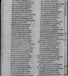 Enc. piel gofrada con hierros dorados Parte XVII (1662)(1662) document 562914