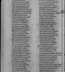 Enc. piel gofrada con hierros dorados Parte XVII (1662)(1662) document 562918