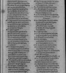 Enc. piel gofrada con hierros dorados Parte XVII (1662)(1662) document 562921