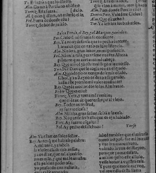 Enc. piel gofrada con hierros dorados Parte XVII (1662)(1662) document 562932