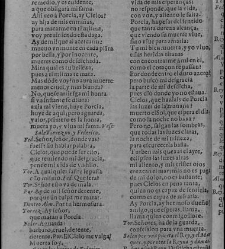 Enc. piel gofrada con hierros dorados Parte XVII (1662)(1662) document 562934