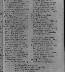 Enc. piel gofrada con hierros dorados Parte XVII (1662)(1662) document 562935