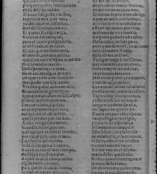 Enc. piel gofrada con hierros dorados Parte XVII (1662)(1662) document 562938