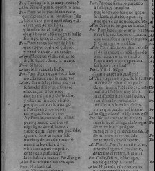 Enc. piel gofrada con hierros dorados Parte XVII (1662)(1662) document 562942