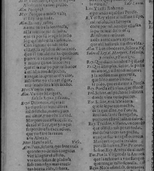 Enc. piel gofrada con hierros dorados Parte XVII (1662)(1662) document 562948