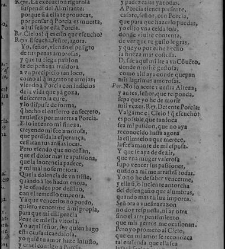 Enc. piel gofrada con hierros dorados Parte XVII (1662)(1662) document 562949
