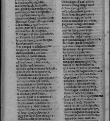 Enc. piel gofrada con hierros dorados Parte XVII (1662)(1662) document 562952