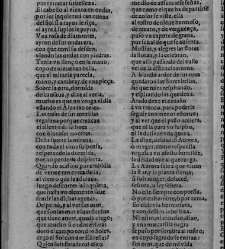 Enc. piel gofrada con hierros dorados Parte XVII (1662)(1662) document 562956