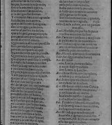 Enc. piel gofrada con hierros dorados Parte XVII (1662)(1662) document 562959