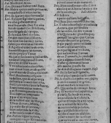 Enc. piel gofrada con hierros dorados Parte XVII (1662)(1662) document 562969