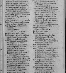 Enc. piel gofrada con hierros dorados Parte XVII (1662)(1662) document 562973