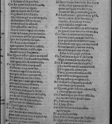 Enc. piel gofrada con hierros dorados Parte XVII (1662)(1662) document 562979