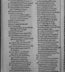 Enc. piel gofrada con hierros dorados Parte XVII (1662)(1662) document 562980