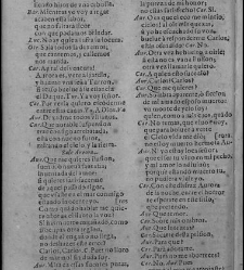 Enc. piel gofrada con hierros dorados Parte XVII (1662)(1662) document 562986
