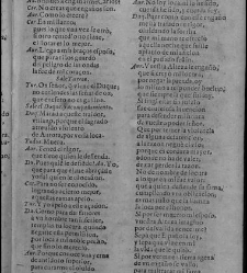 Enc. piel gofrada con hierros dorados Parte XVII (1662)(1662) document 562987