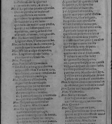 Enc. piel gofrada con hierros dorados Parte XVII (1662)(1662) document 562990