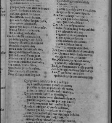 Enc. piel gofrada con hierros dorados Parte XVII (1662)(1662) document 562997