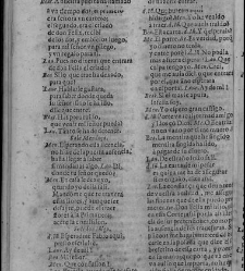 Enc. piel gofrada con hierros dorados Parte XVII (1662)(1662) document 562998