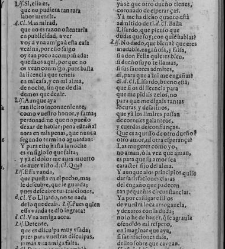 Enc. piel gofrada con hierros dorados Parte XVII (1662)(1662) document 563001