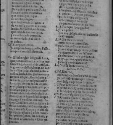 Enc. piel gofrada con hierros dorados Parte XVII (1662)(1662) document 563009