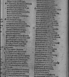 Enc. piel gofrada con hierros dorados Parte XVII (1662)(1662) document 563011