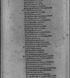 Enc. piel gofrada con hierros dorados Parte XVII (1662)(1662) document 563014