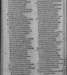 Enc. piel gofrada con hierros dorados Parte XVII (1662)(1662) document 563020