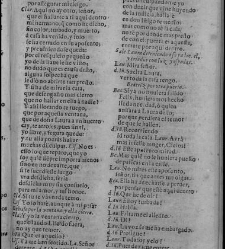 Enc. piel gofrada con hierros dorados Parte XVII (1662)(1662) document 563021