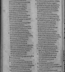 Enc. piel gofrada con hierros dorados Parte XVII (1662)(1662) document 563022