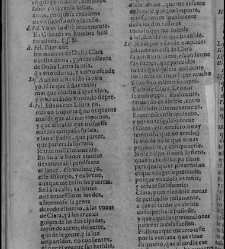 Enc. piel gofrada con hierros dorados Parte XVII (1662)(1662) document 563024