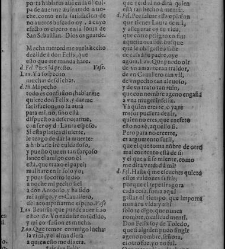 Enc. piel gofrada con hierros dorados Parte XVII (1662)(1662) document 563029