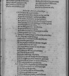Enc. piel gofrada con hierros dorados Parte XVII (1662)(1662) document 563031