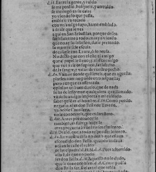 Enc. piel gofrada con hierros dorados Parte XVII (1662)(1662) document 563032