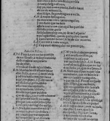 Enc. piel gofrada con hierros dorados Parte XVII (1662)(1662) document 563034