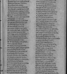 Enc. piel gofrada con hierros dorados Parte XVII (1662)(1662) document 563053