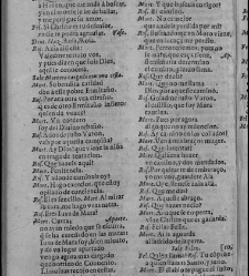 Enc. piel gofrada con hierros dorados Parte XVII (1662)(1662) document 563058