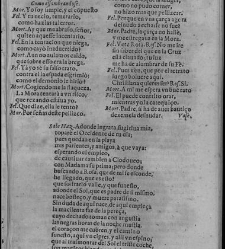 Enc. piel gofrada con hierros dorados Parte XVII (1662)(1662) document 563059