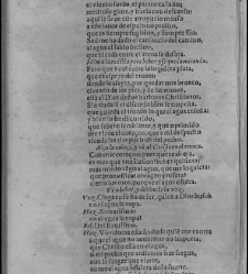 Enc. piel gofrada con hierros dorados Parte XVII (1662)(1662) document 563060