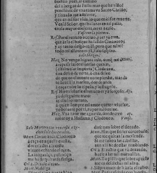 Enc. piel gofrada con hierros dorados Parte XVII (1662)(1662) document 563062