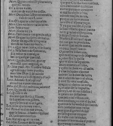 Enc. piel gofrada con hierros dorados Parte XVII (1662)(1662) document 563063
