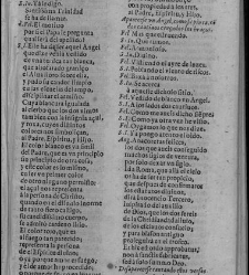 Enc. piel gofrada con hierros dorados Parte XVII (1662)(1662) document 563065