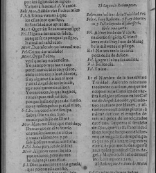 Enc. piel gofrada con hierros dorados Parte XVII (1662)(1662) document 563066