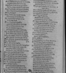 Enc. piel gofrada con hierros dorados Parte XVII (1662)(1662) document 563069