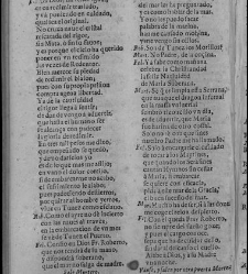 Enc. piel gofrada con hierros dorados Parte XVII (1662)(1662) document 563070