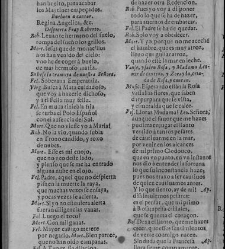 Enc. piel gofrada con hierros dorados Parte XVII (1662)(1662) document 563072