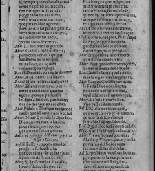 Enc. piel gofrada con hierros dorados Parte XVII (1662)(1662) document 563081