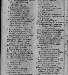 Enc. piel gofrada con hierros dorados Parte XVII (1662)(1662) document 563082