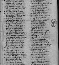 Enc. piel gofrada con hierros dorados Parte XVII (1662)(1662) document 563085