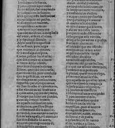 Enc. piel gofrada con hierros dorados Parte XVII (1662)(1662) document 563086